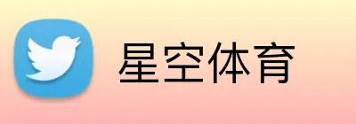 星空体育官网-APP下载|XINGKONGSPORTS